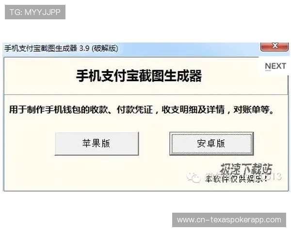 内容生产重心正由“记录比赛”向“构建沉浸式社交空间”发生质变